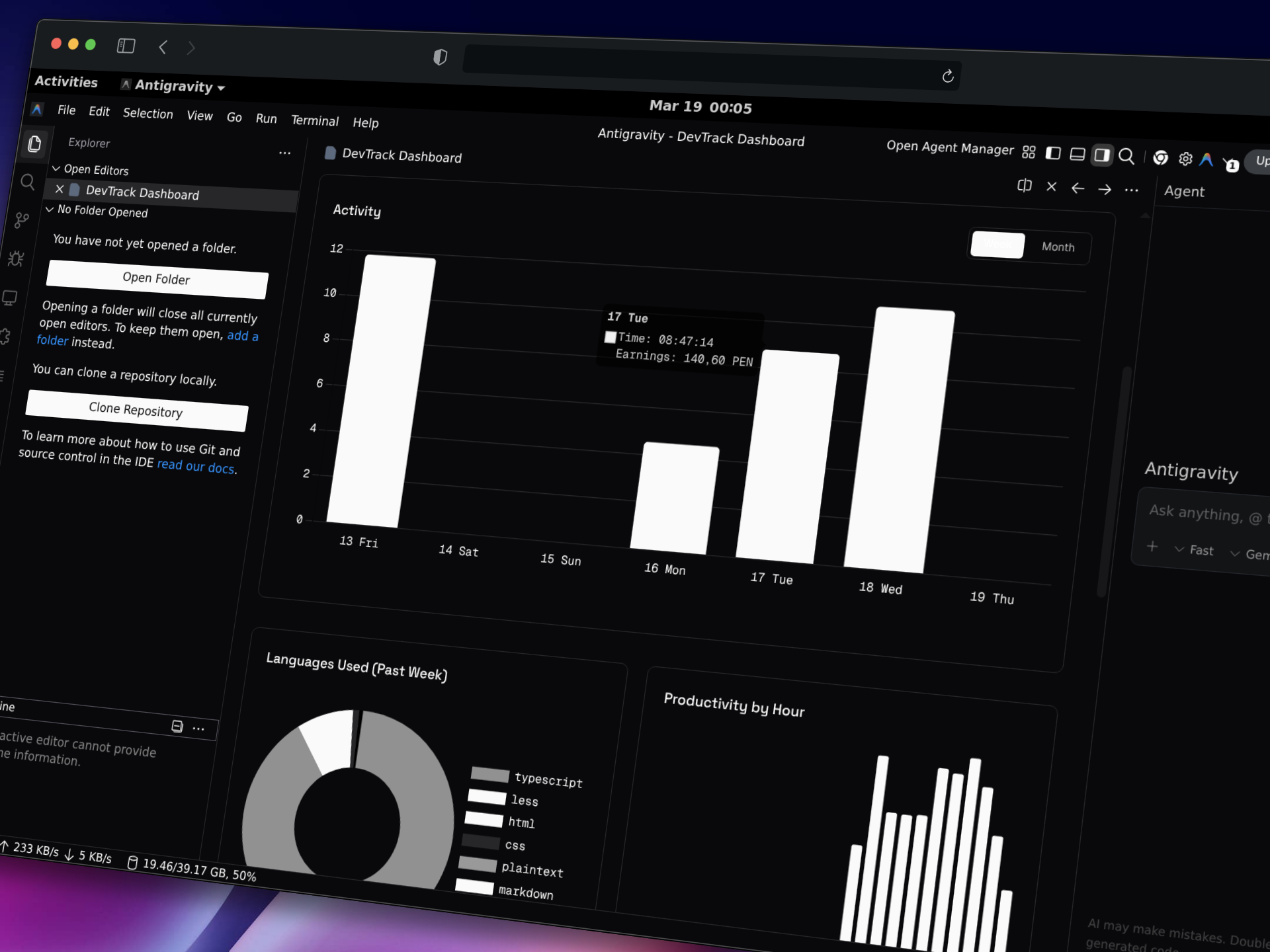 DevTrack screenshot