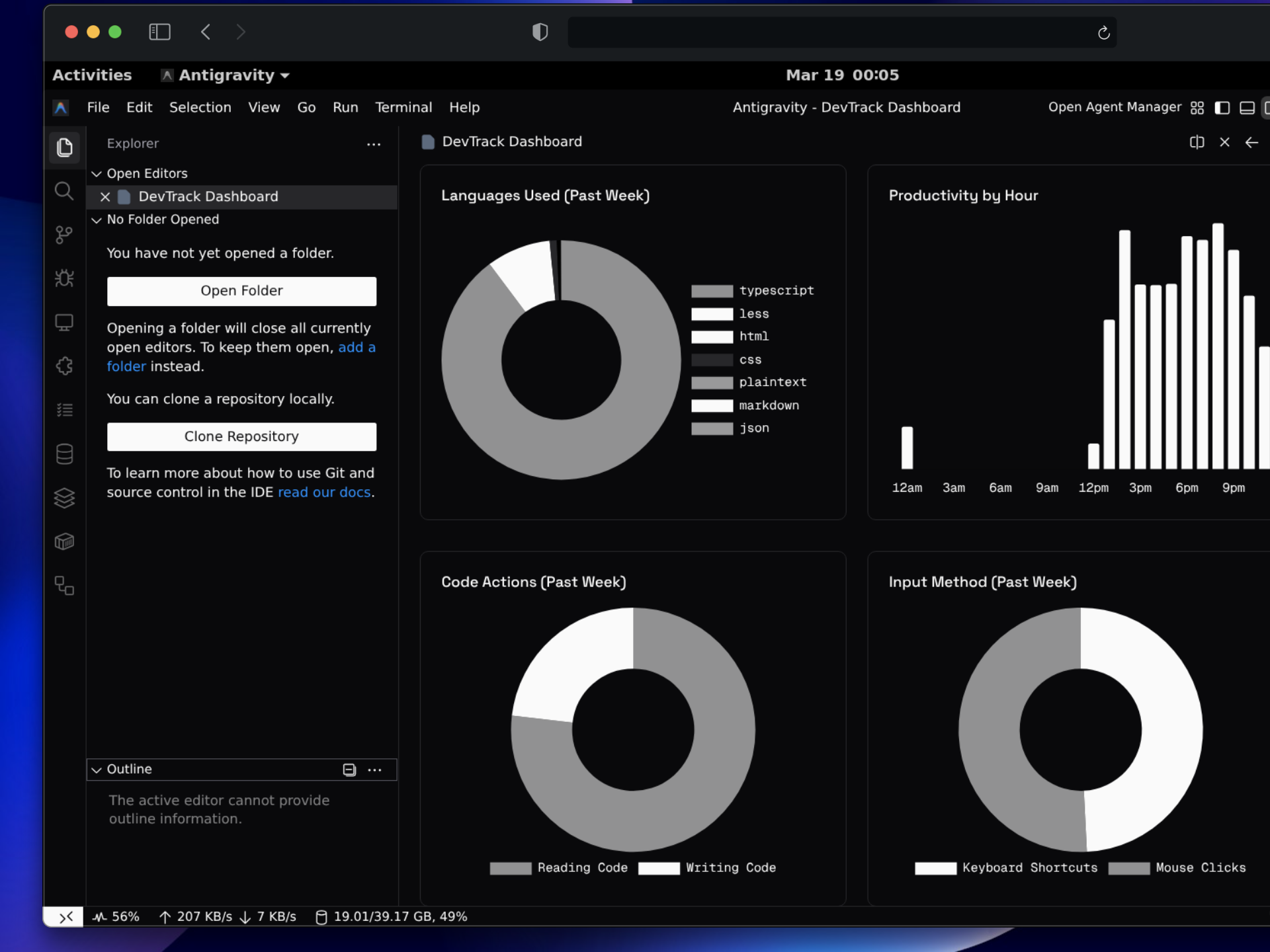 DevTrack screenshot